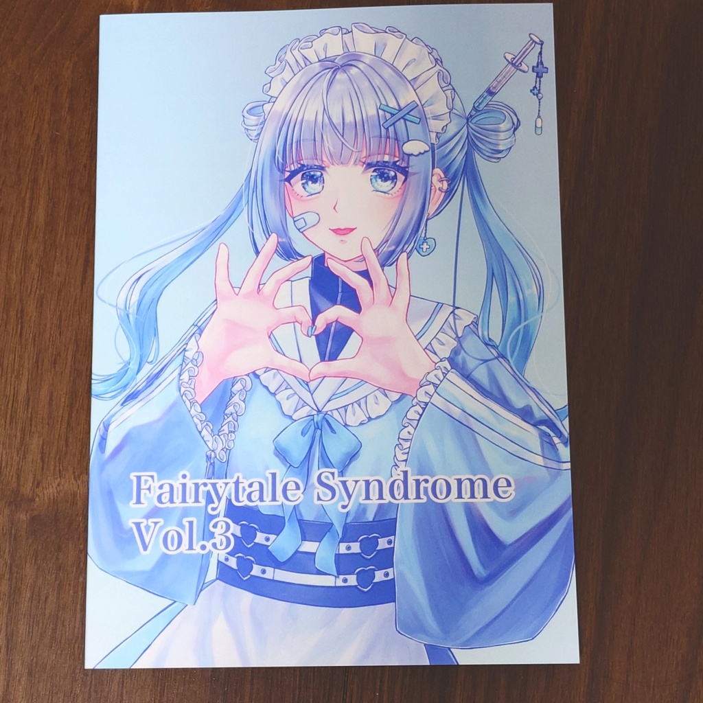 【COMITIA155】イラスト集 Fairytale Syndrome vol.3