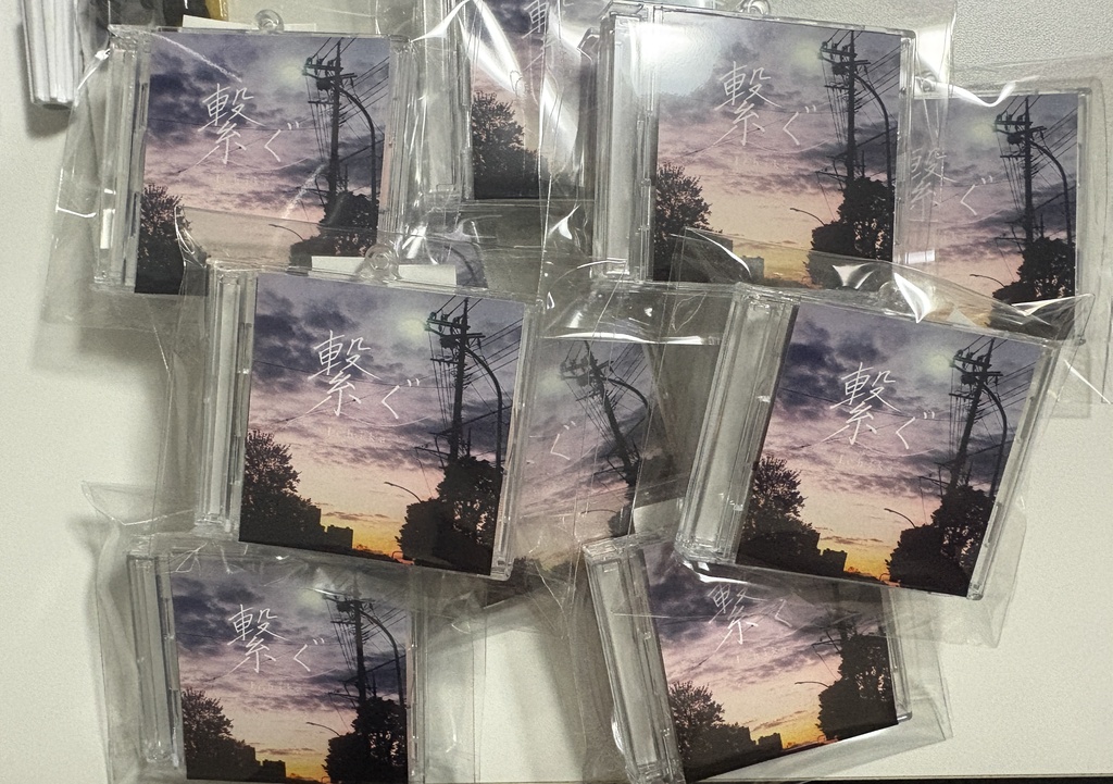 💿約束のCD風キーホルダー（限定10個）