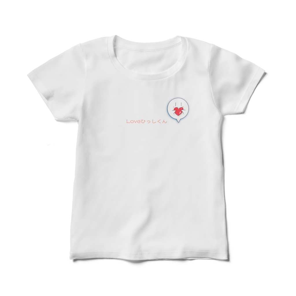 LoveひっしくんTシャツ(レディースサイズ)