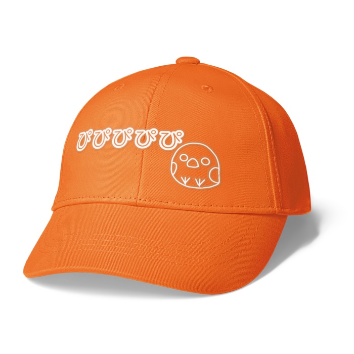 ぴぴぴぴぴキャップ