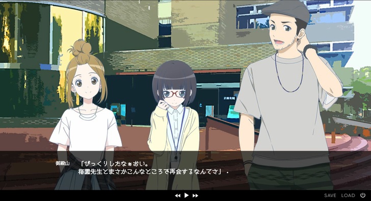 五〇度の真夏が巡る(特典冊子・ノベルティ付き初回限定版)す