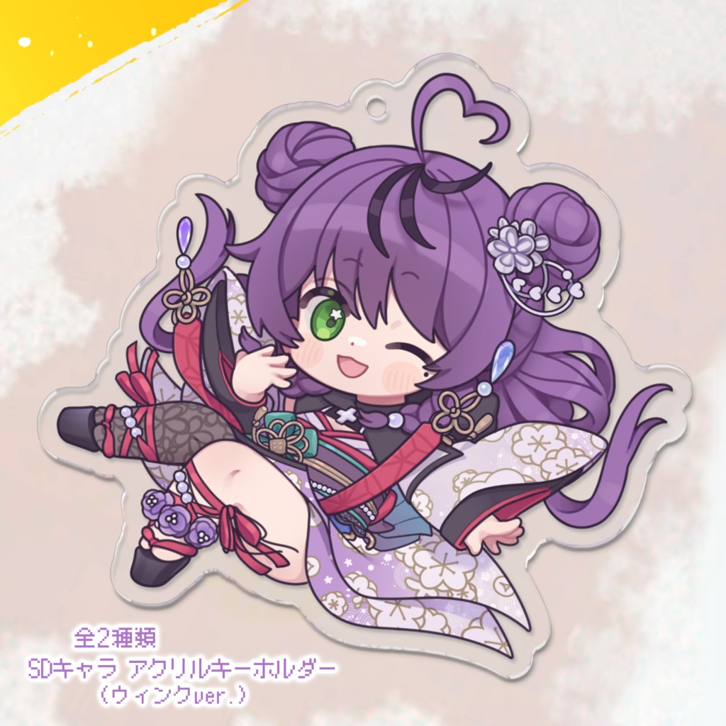 Re:1周年記念 SDキャラアクリルキーホルダー〘 ウィンクver. 〙By ひなたまみ