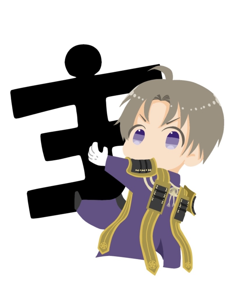 刀剣乱舞(へし切長谷部)アクリルキーホルダー