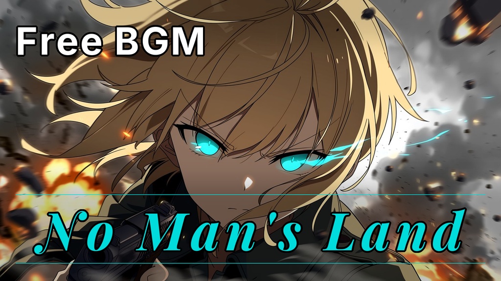 【フリーBGM】戦う女の子たちの戦闘BGM集「戦闘の旋律」全10曲