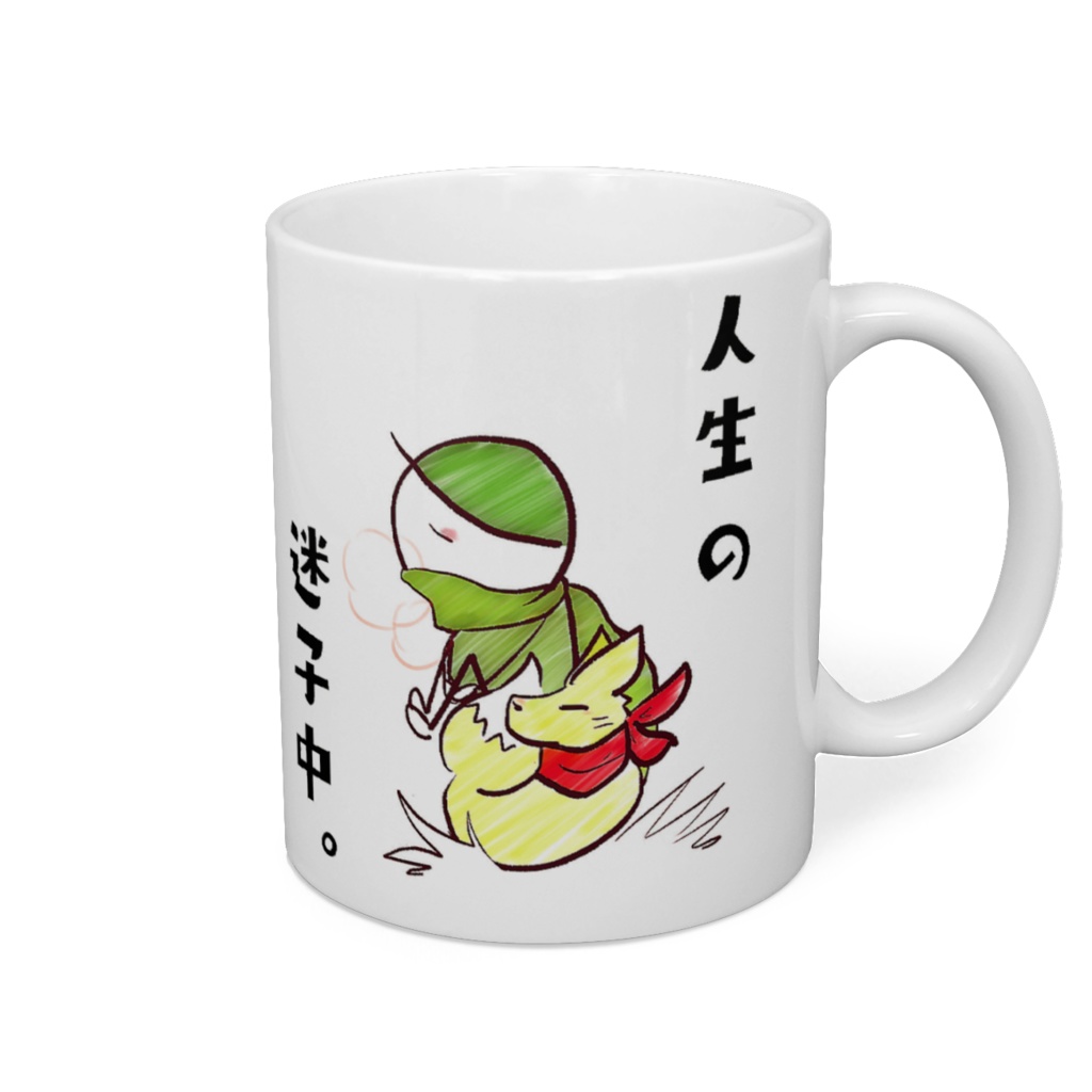 六の村 マグカップ 【 棒人間さん 】