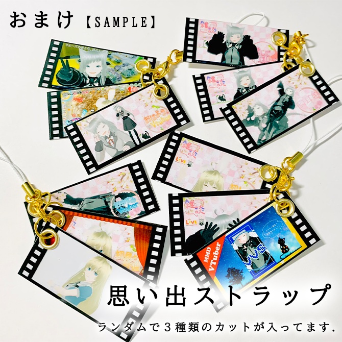 【VTuber】猫耳娘&アリス娘 映画フィルム風しおり