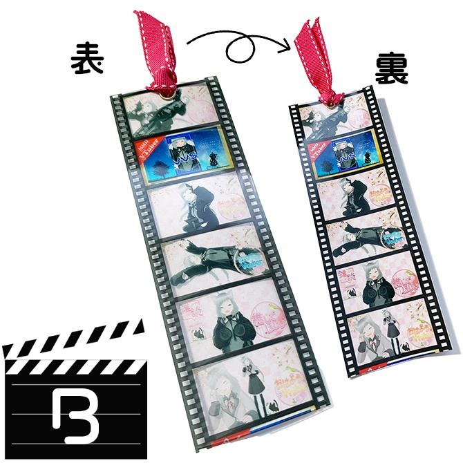 【VTuber】猫耳娘&アリス娘 映画フィルム風しおり