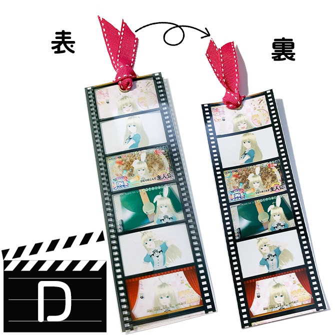 【VTuber】猫耳娘&アリス娘 映画フィルム風しおり