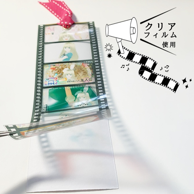 【VTuber】猫耳娘&アリス娘 映画フィルム風しおり