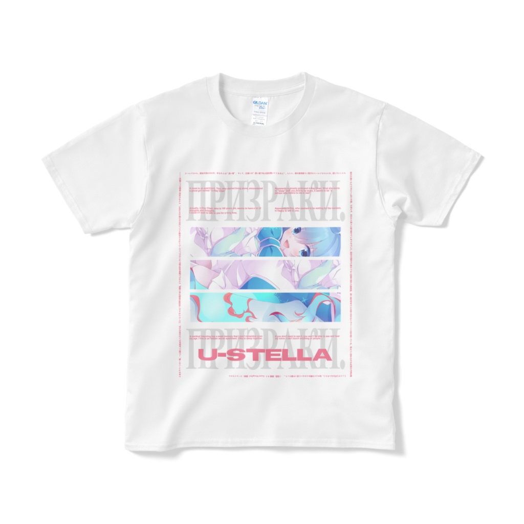 ユーレイちゃんTシャツ