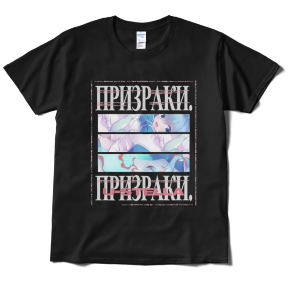 ユーレイちゃんTシャツ