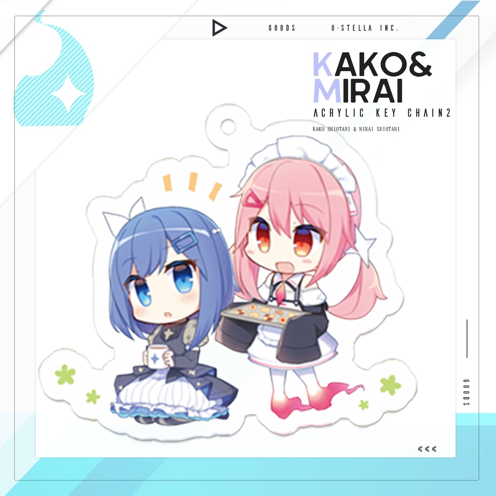 カコミラSDアクリルキーホルダー2