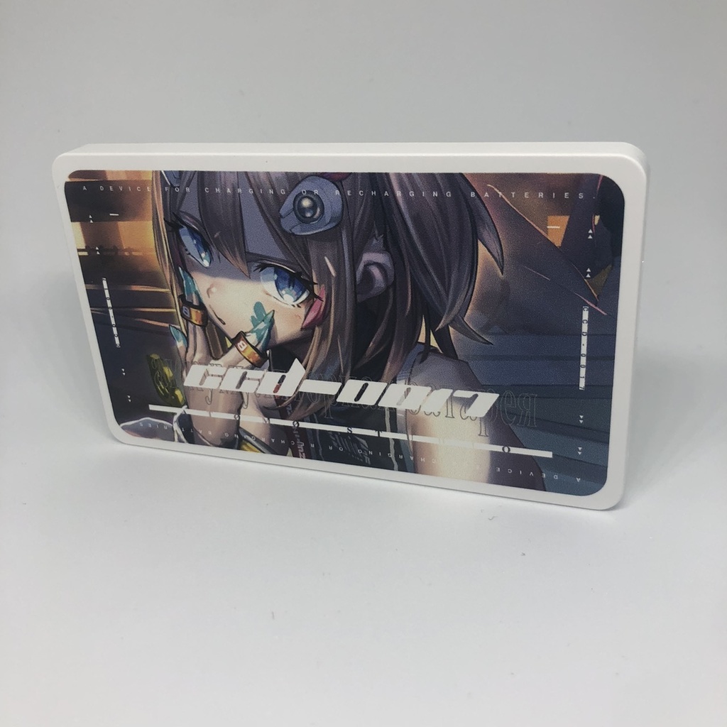 モバイルバッテリー CCD-0017ver.