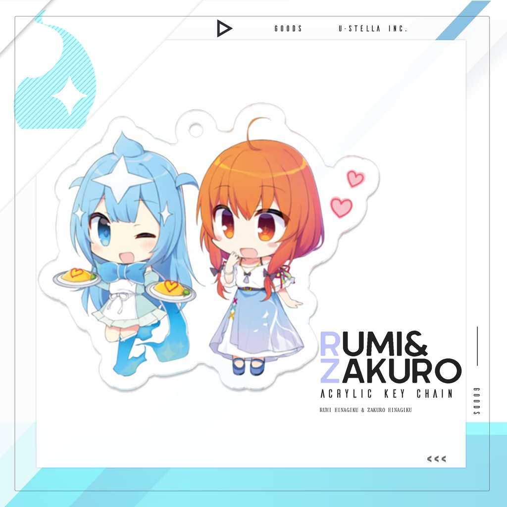 ルミザクロSDアクリルキーホルダー