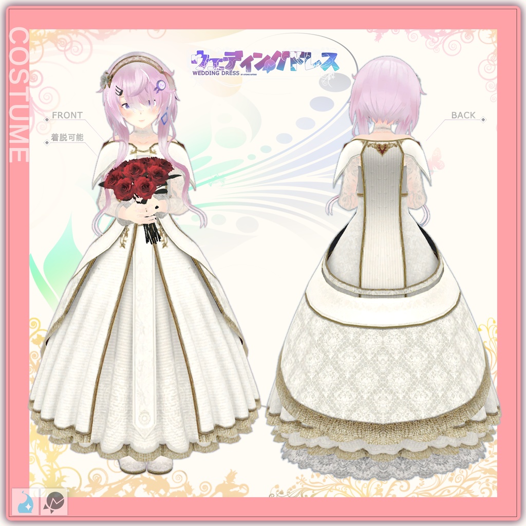 FEE tailor-made Wedding Dress【For VRChat 3D Model】