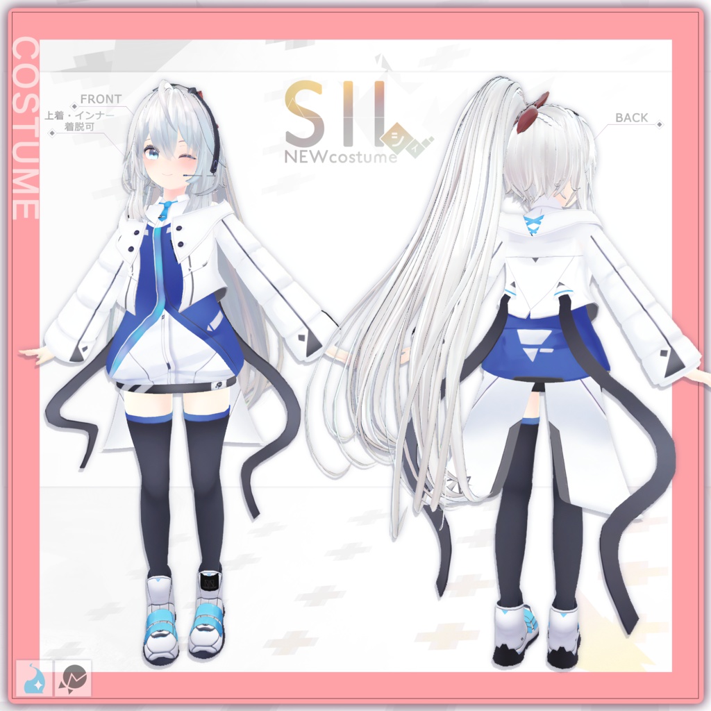 【For VRChat 3D Model】FEE&SII NEW Costume