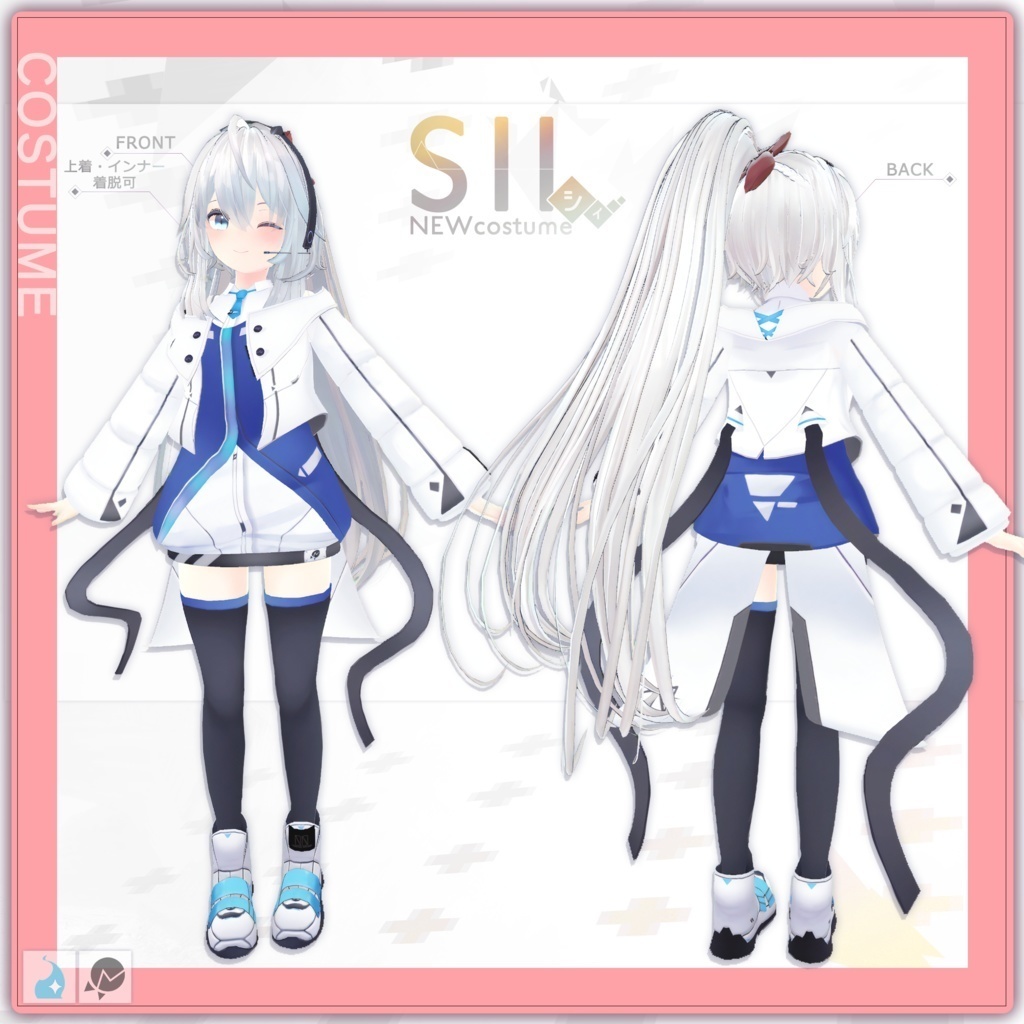 SII NEW Costume【For VRChat 3D Model】