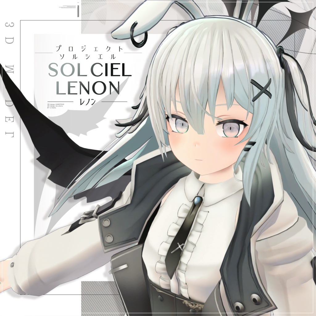 【For VRChat 3D Model】レノン（LENON)【PROJECT SOLCIEL】