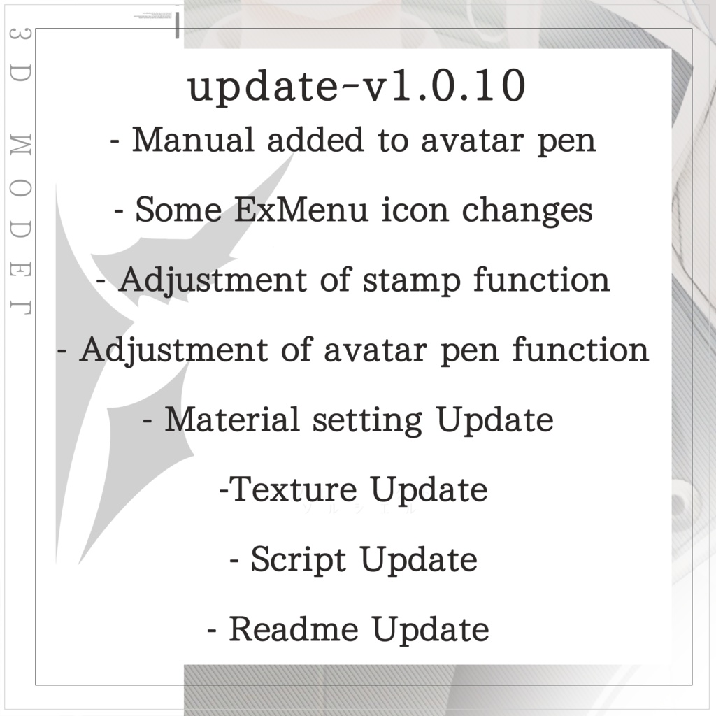 【レノン】 オリジナル3Dモデル