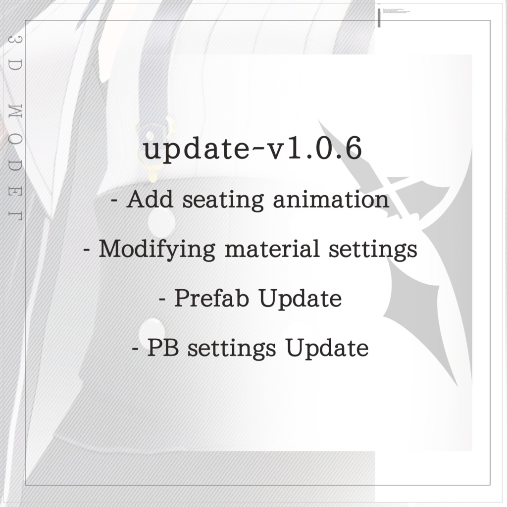 【ノイ】 オリジナル3Dモデル