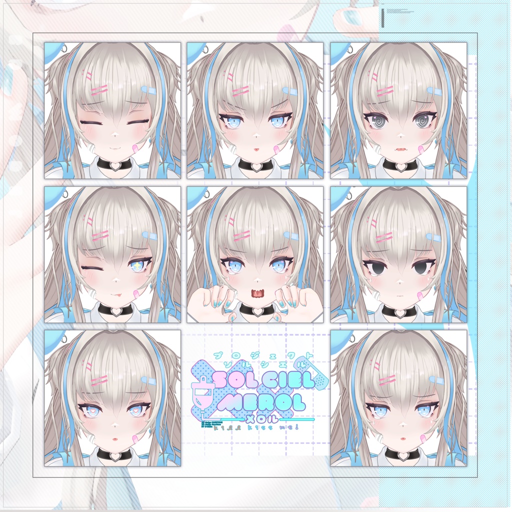 【メロル】 オリジナル3Dモデル