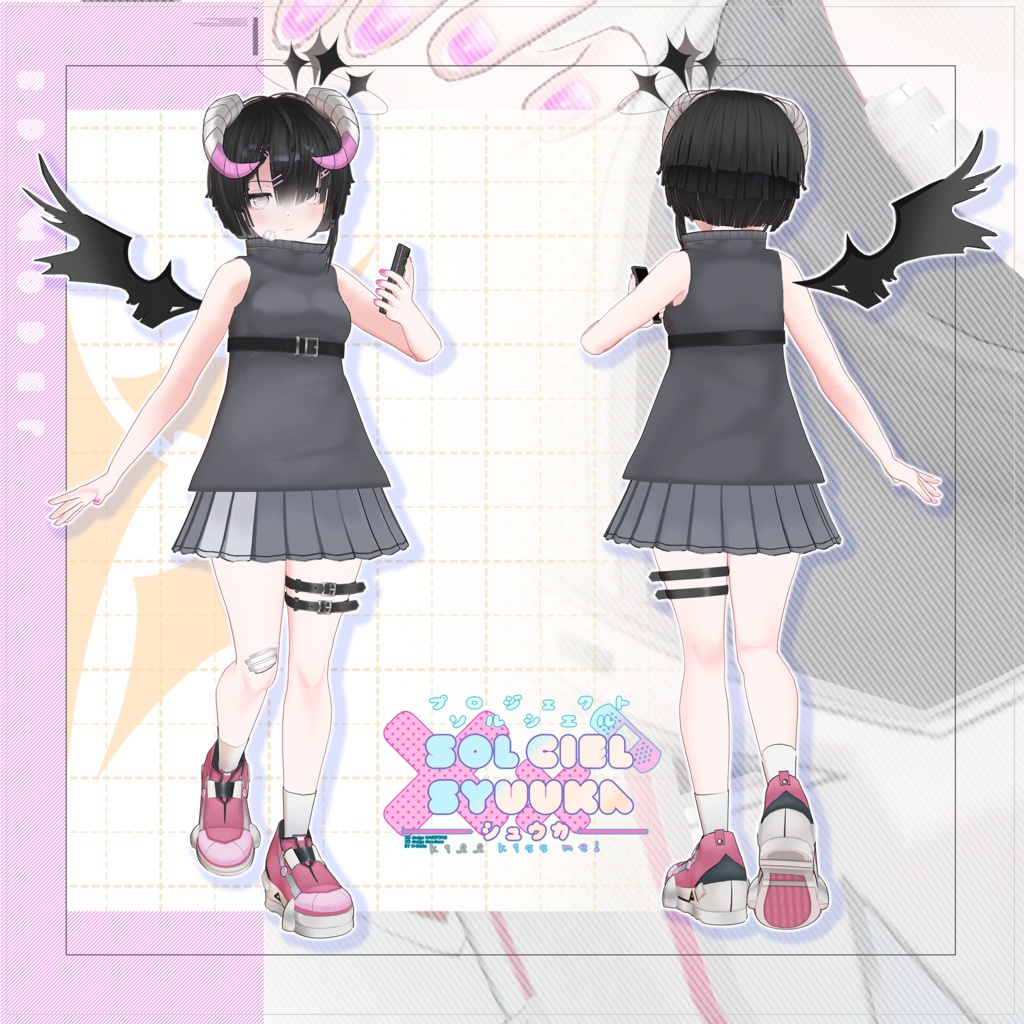 【シュウカ】 オリジナル3Dモデル