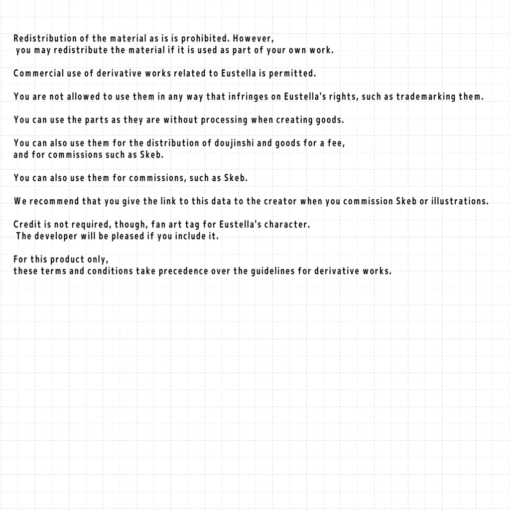 【ユニ】 ファンアートらくらく素材セット