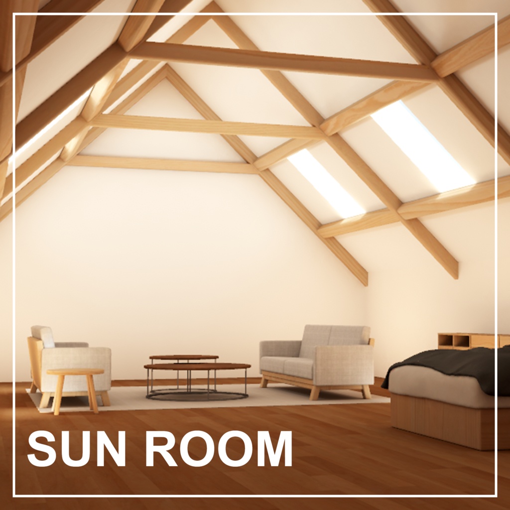 【VRC向けワールド】Sun Room【VCC対応】