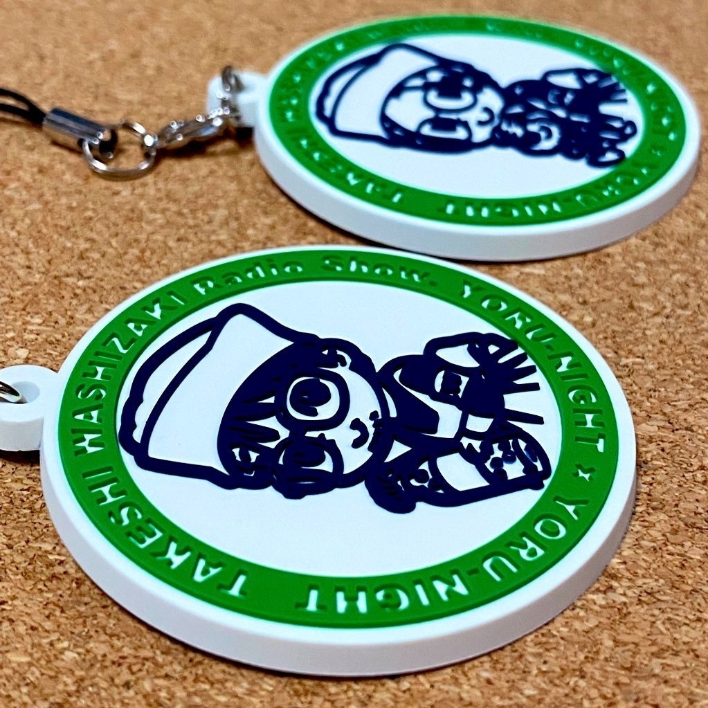 ラバスト〈リトルナース達〉