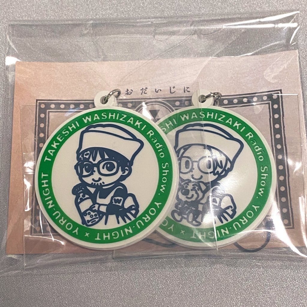 ラバスト〈リトルナース達〉