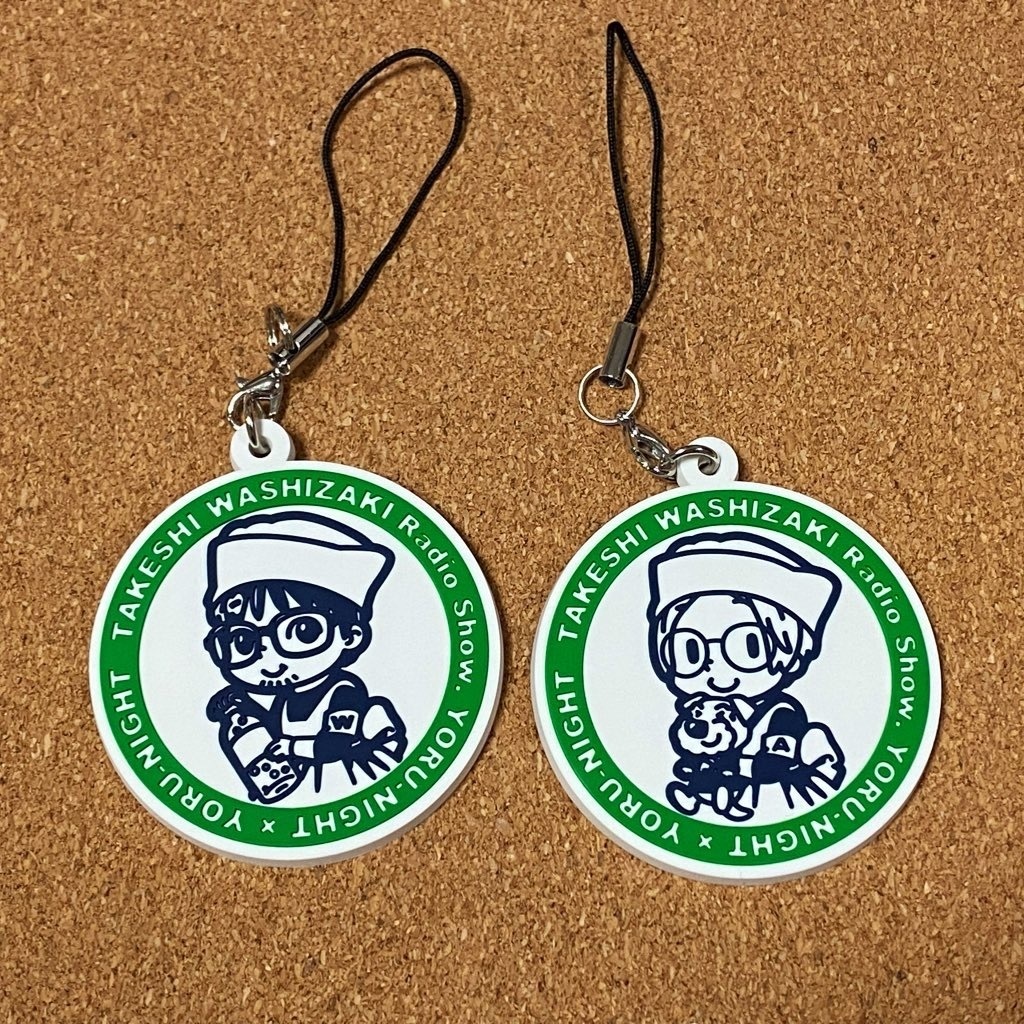 ラバスト〈リトルナース達〉