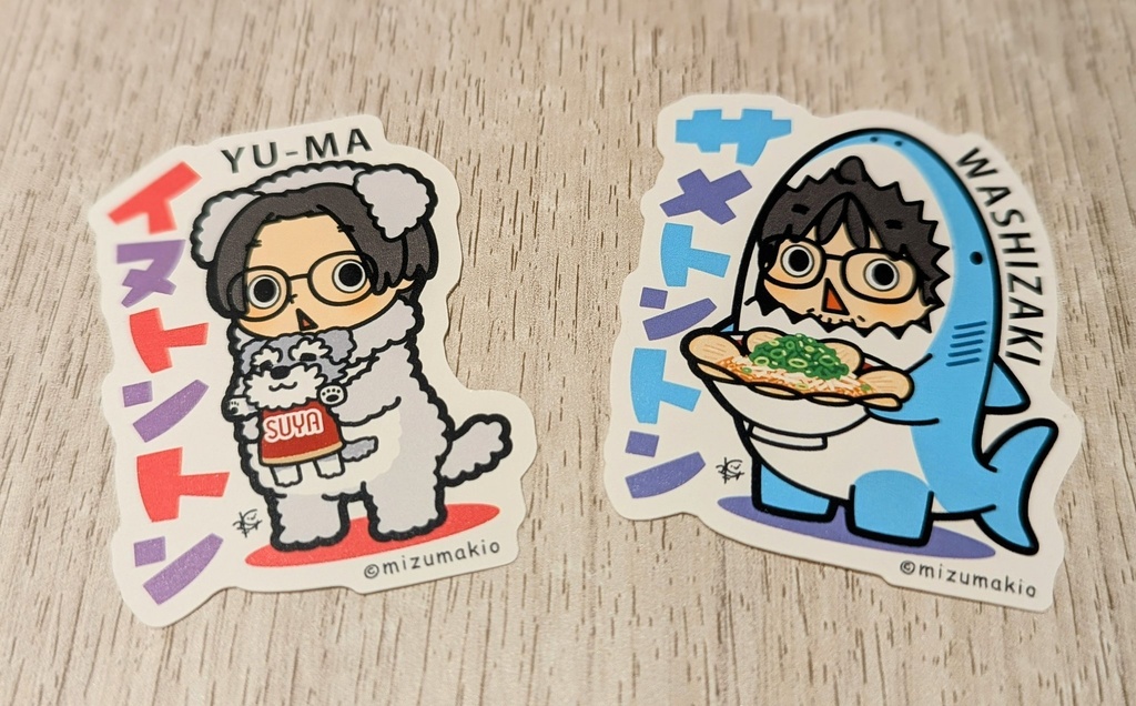 水マキオ制作ステッカーセット〈サメトントン＆イヌトントン〉