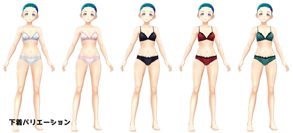 【VRoid】【テクスチャ208枚無料】【無償版&有償版】イラスト風瞳テクスチャ+顔データセット