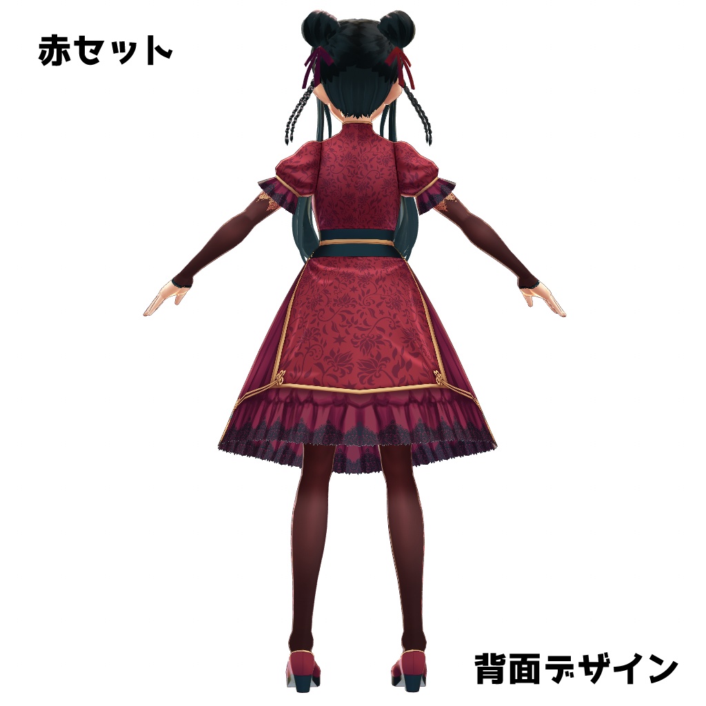 【VRoid】【無料版あり】【改変自由】民族衣装風ワンピーステクスチャセット