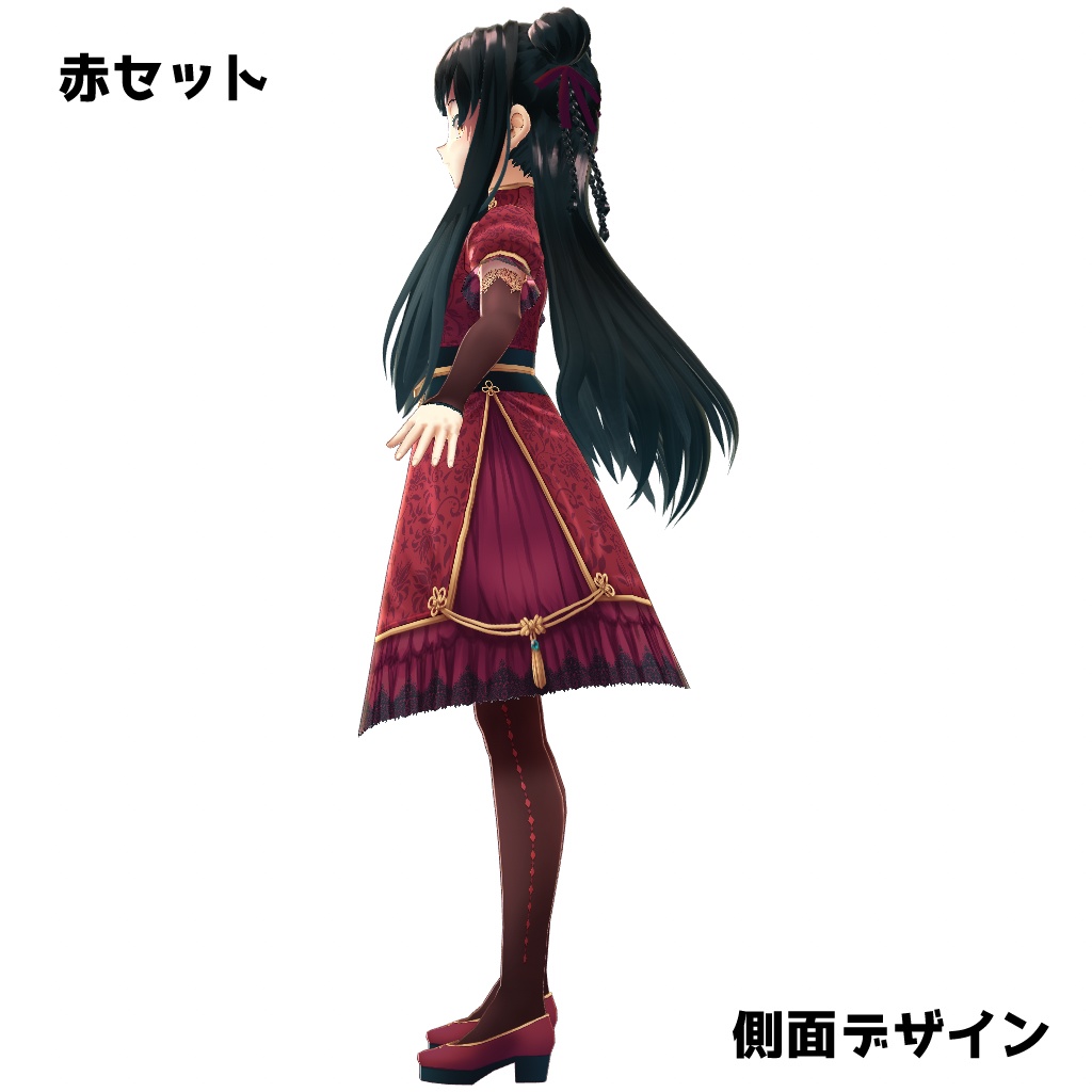 【VRoid】【無料版あり】【改変自由】民族衣装風ワンピーステクスチャセット