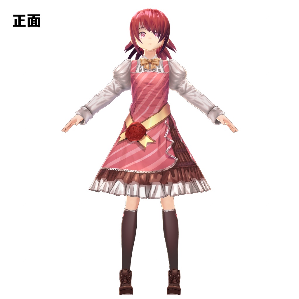 【VRoid】【無料版あり】【改変自由】ラッピンチョココーデ