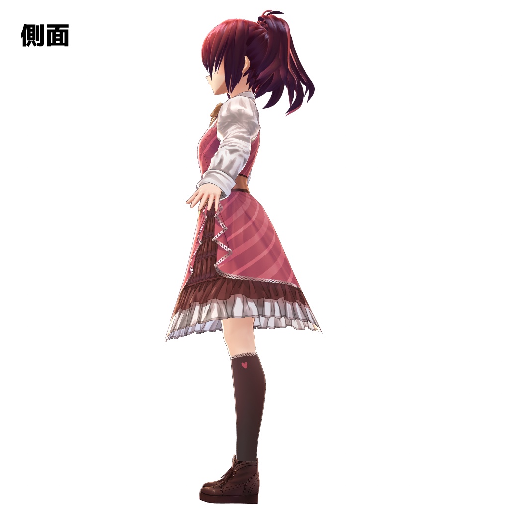 【VRoid】【無料版あり】【改変自由】ラッピンチョココーデ