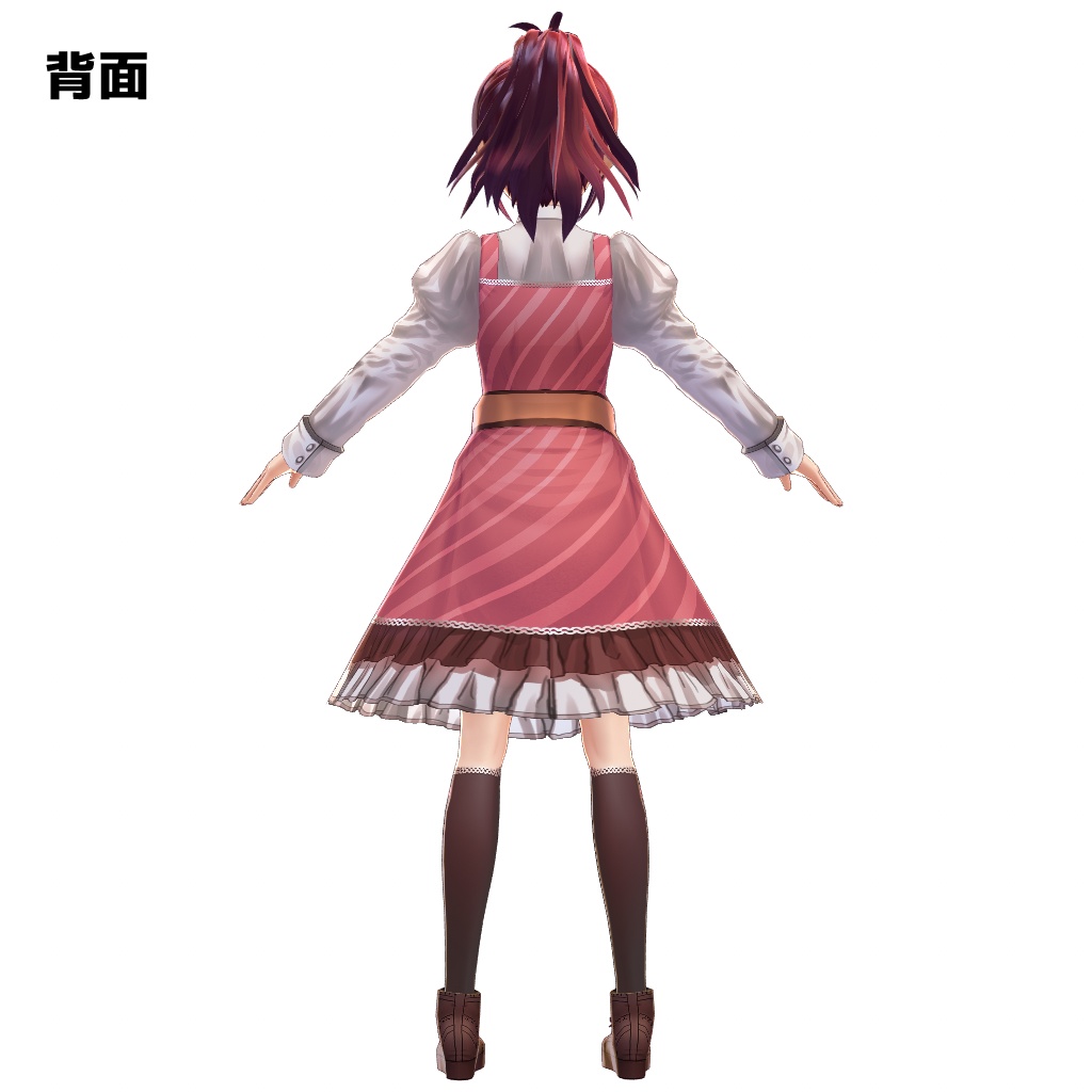 【VRoid】【無料版あり】【改変自由】ラッピンチョココーデ