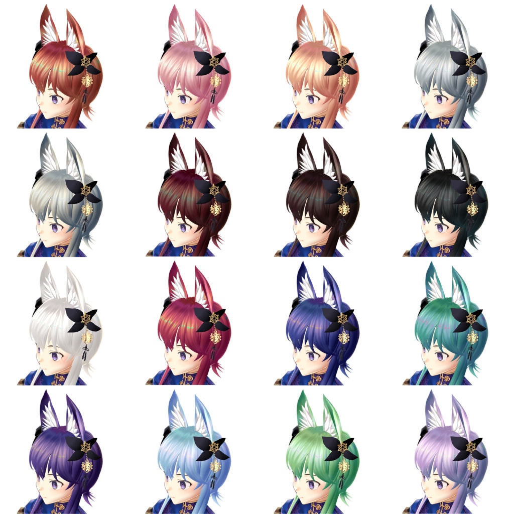 【VRoid正式版対応】【改変自由】リボン付きキツネ耳