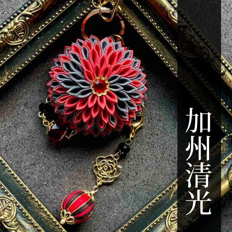 刀剣乱舞 キャラクターイメージ つまみ細工のバッグチャーム