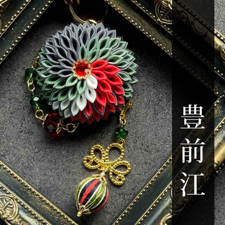 刀剣乱舞 キャラクターイメージ つまみ細工のバッグチャーム