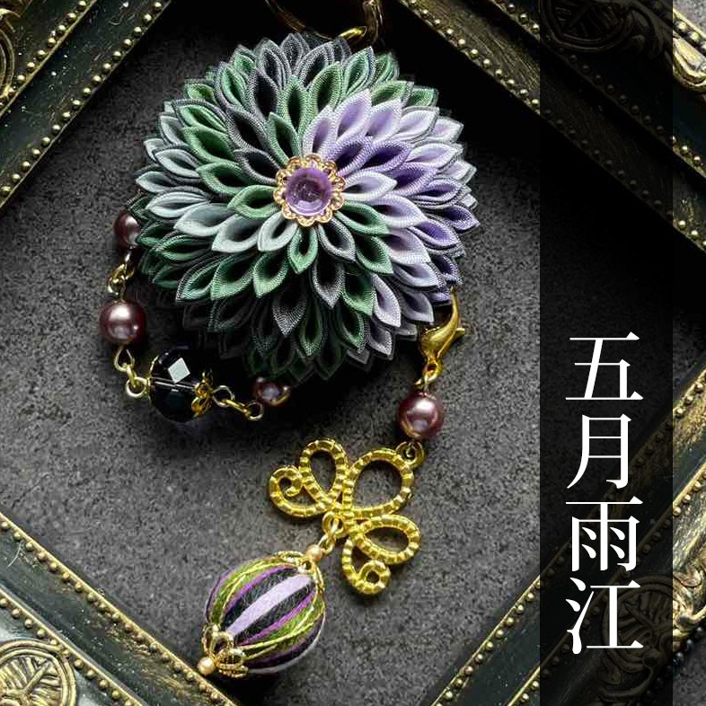 刀剣乱舞 キャラクターイメージ つまみ細工のバッグチャーム