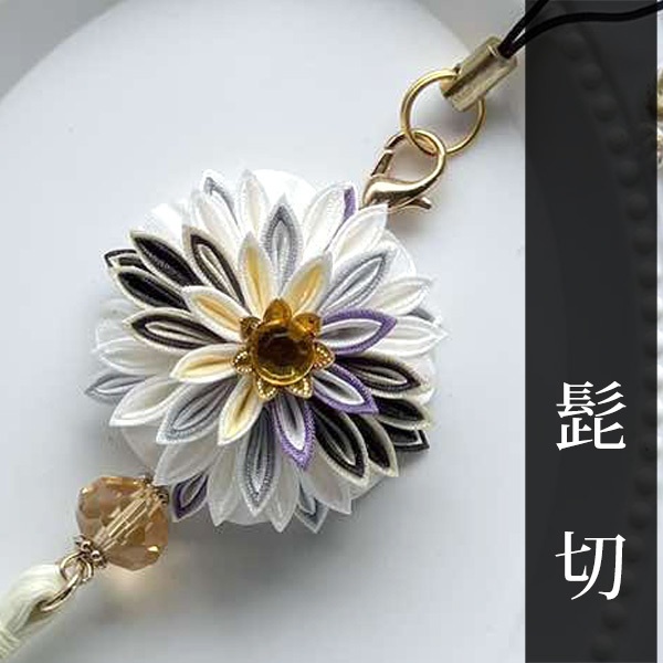 刀剣乱舞 キャラクターイメージ つまみ細工のストラップ