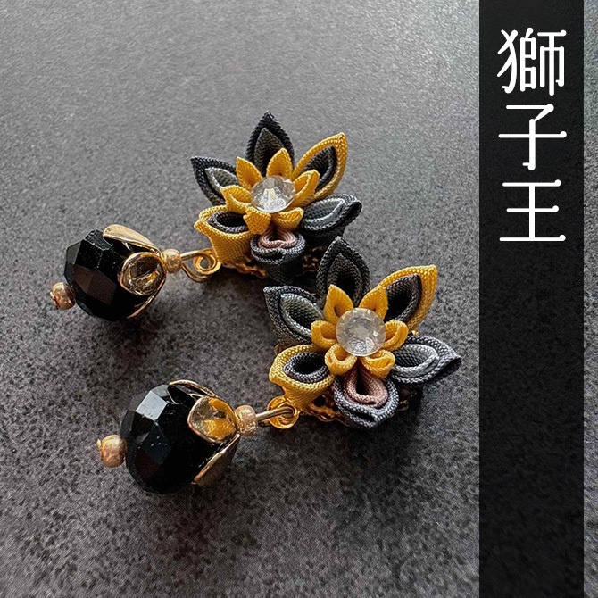 刀剣乱舞 キャラクターイメージ つまみ細工のミニピアス ★太刀★ (イヤリング変更可能)