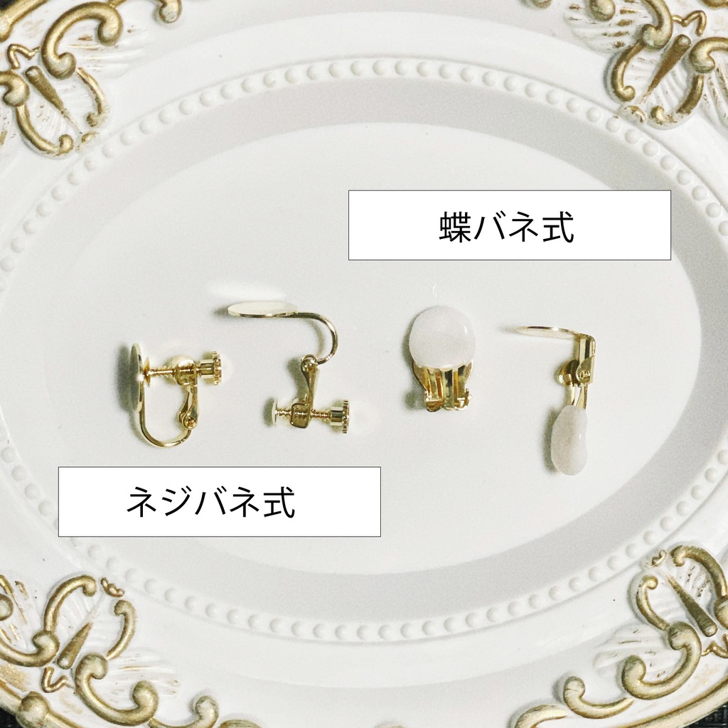 刀剣乱舞 キャラクターイメージ つまみ細工のミニピアス ★太刀★ (イヤリング変更可能)