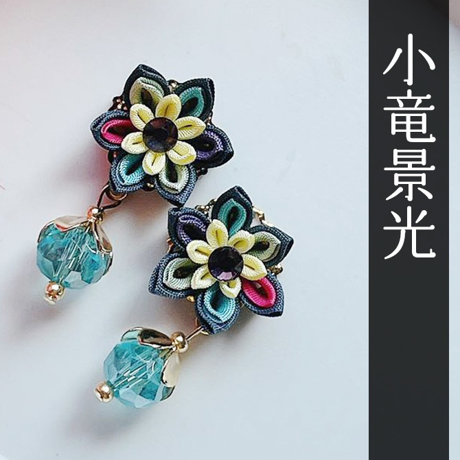 刀剣乱舞 キャラクターイメージ つまみ細工のミニピアス ★太刀★ (イヤリング変更可能)