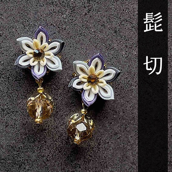 刀剣乱舞 キャラクターイメージ つまみ細工のミニピアス ★太刀★ (イヤリング変更可能)