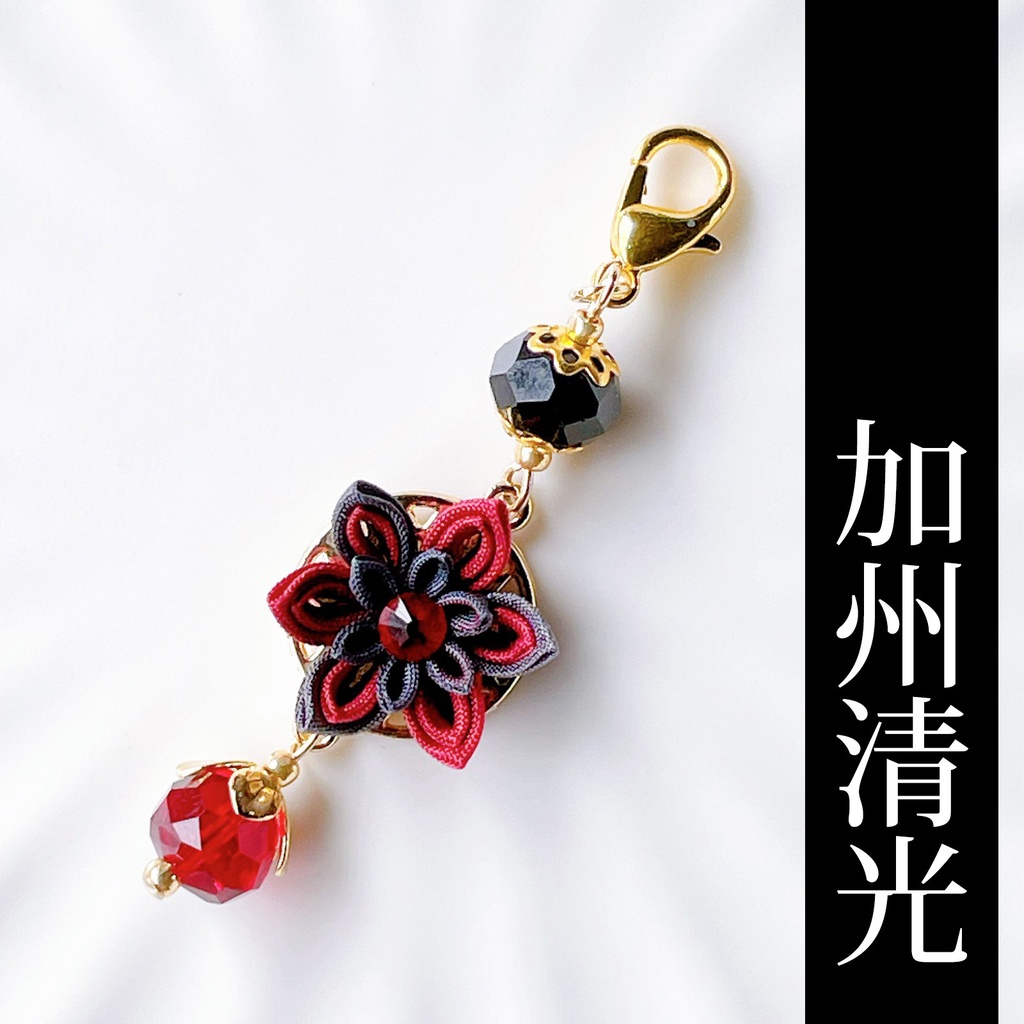 刀剣乱舞 キャラクターイメージ つまみ細工のもちますアクセサリー(主と一緒)