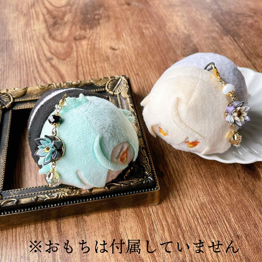 刀剣乱舞 キャラクターイメージ つまみ細工のもちますアクセサリー(主と一緒)