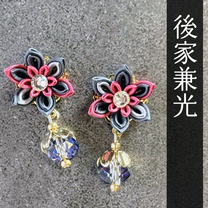 刀剣乱舞 キャラクターイメージ つまみ細工のミニピアス ★打刀★ (イヤリング変更可能)